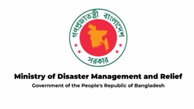 Ministry of Disaster Management