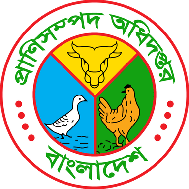 Department of Livestock Services