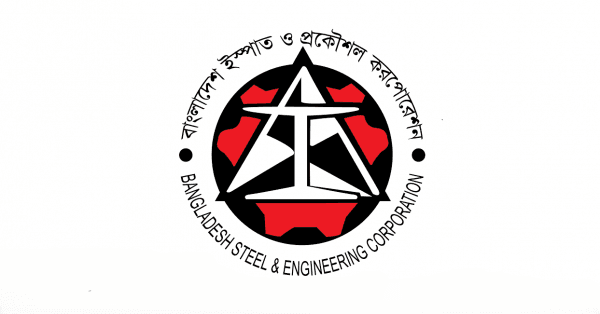 Supplying Raw Materials for Razor Blade Production at Bangladesh Blade Factory